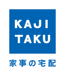 KAJITAKU 家事の宅配