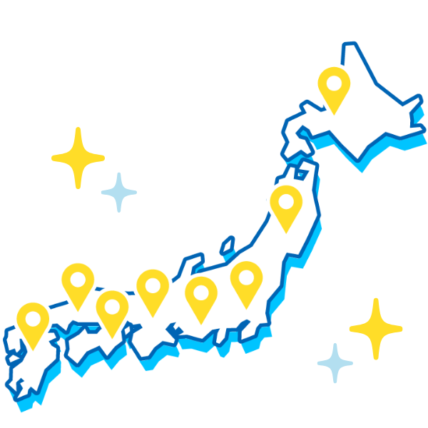 540万件を突破！