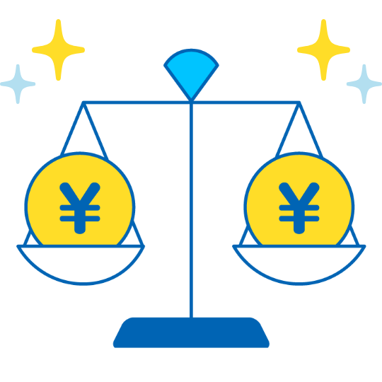 安心の全国一律料金