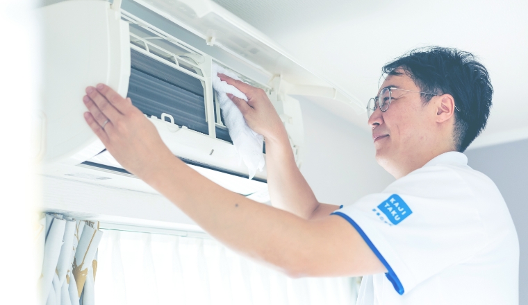 ハウスクリーニング