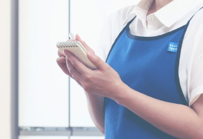 無料ヒアリング訪問