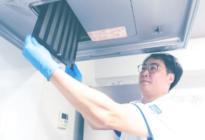 清掃のプロがサービス実施